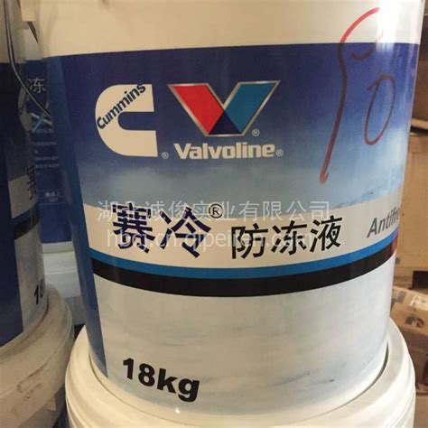 东风康明斯原装18kg 赛冷防冻液 25° 优势供应22f02058图片【高清大图】 汽配人网