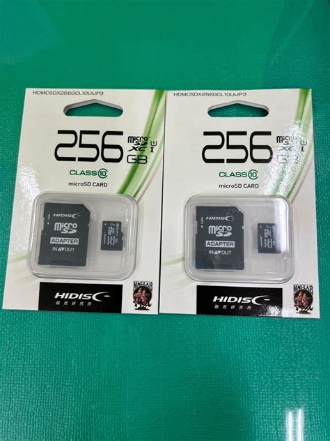 【未使用】【未使用品】microsdxcカード Class10 256gb ×2 ④の落札情報詳細 ヤフオク落札価格検索 オークフリー