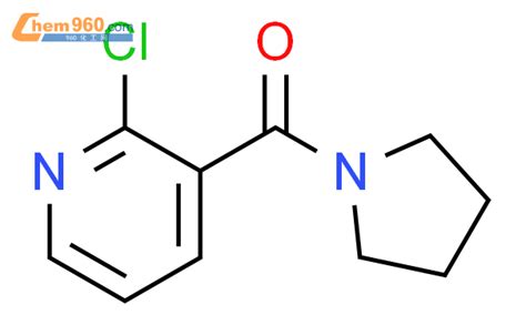 2 氯 3 1 吡咯烷基羰基 吡啶CAS号60597 68 4 960化工网