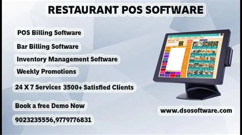 Pizza POS Software Restaurant Management Software POS Software