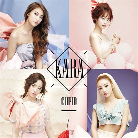 The Kara Profile Everything You Need To Know