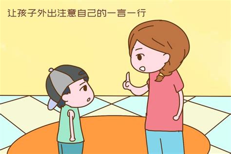 「好孩子是管的，壞孩子是慣的」老教師道出教育心得，太精闢 每日頭條