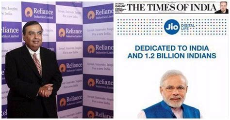 Marketing Mix Of Reliance Jio And Ps Updated Marketing