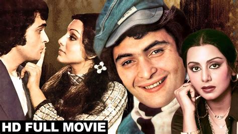 Khel Khel Mein L Indian Crime Thriller Movie L Rishi Kapoor Neetu