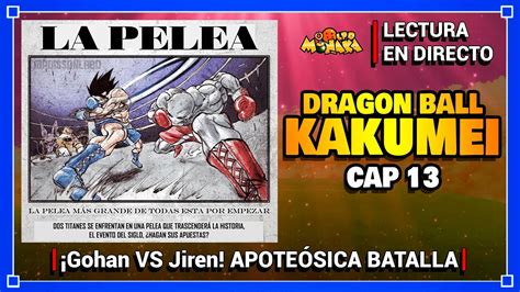 Gohan Vs Jiren Dragon Ball Kakumei Cap Tulo Son Gohan Vs