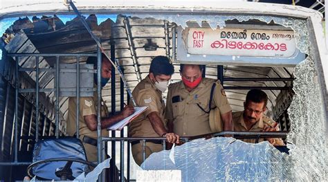 Pfi Ban Killings Attacks By Pfi Cited In Home Ministrys Order