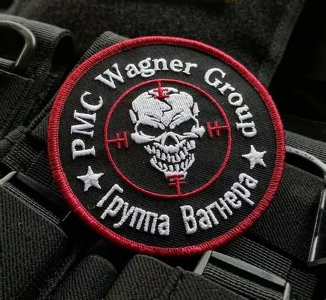 Wagner Group Patch Buy