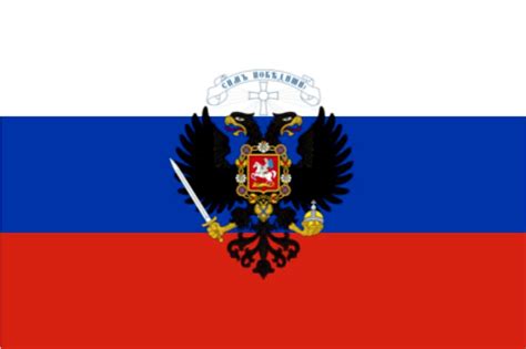 Flag of the Russian Republic, (later the Russian Republic of Alaska ...