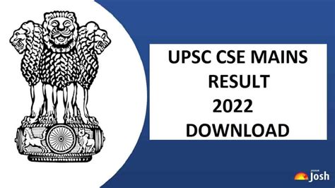 Upsc Cse Mains Result 2022 Out Download Civil Service