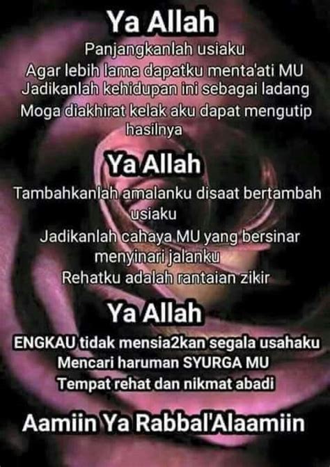 Pin By Lupiyanti On Simpan Cepat In Doa Islam Islamic Quotes Doa