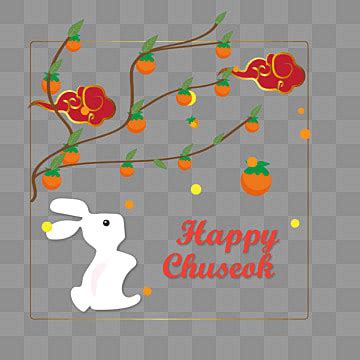 Hand Drawn Chuseok Element Png Vector Psd And Clipart With