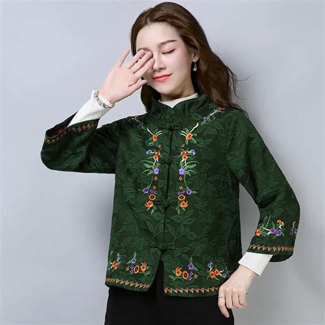 Buy Embroidered Jacket Boho Chic Hippie Clothing Women