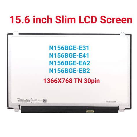 Inch Slim Laptop Lcd Screen B Xtn Fit N Bga Eb Eb