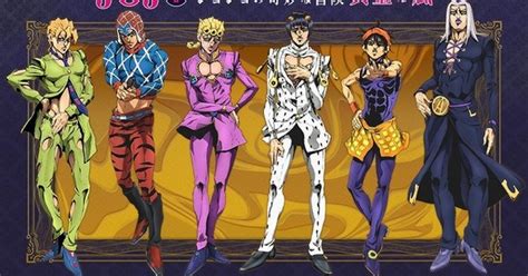 Jojos Bizarre Adventure Golden Wind Animes 6 Main Cast Members