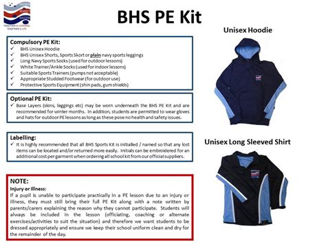 Uniform Brighouse High School