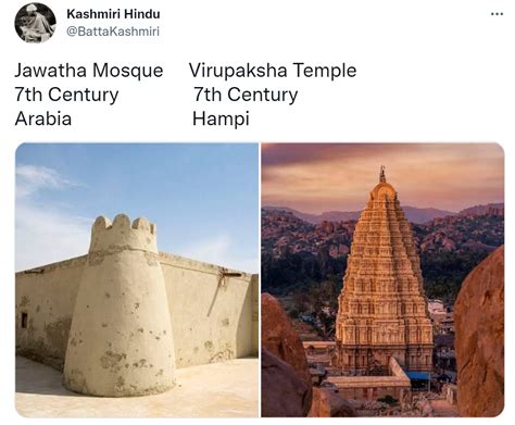 Jawatha Mosque7th Century Arabia 🤡 Vs Virupaksha Temple 7th Century