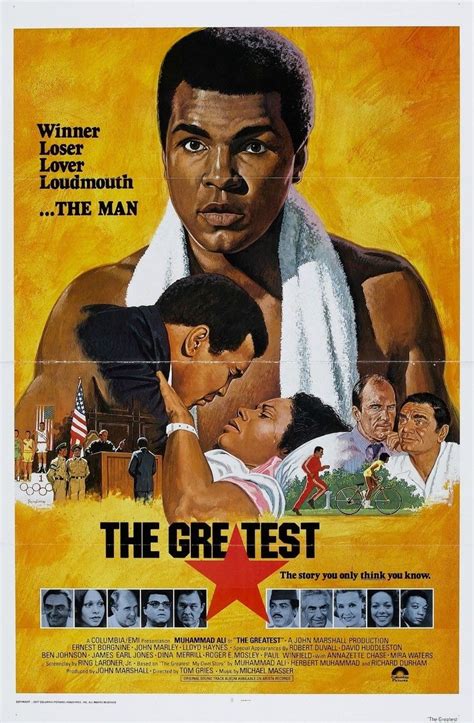 The Greatest (1977 film) - Alchetron, the free social encyclopedia