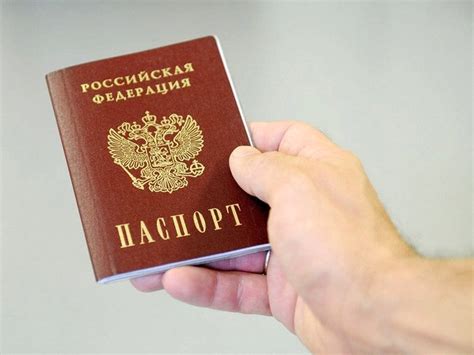 Получение российского гражданства: основания и условия, что нужно знать