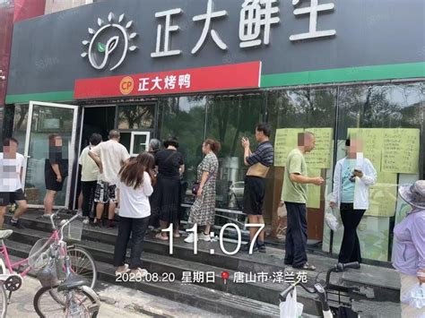 【4图】（源景广告）路北区大里路临街商铺烤鸭小吃店转让唐山路北北新道八方商铺租售生意转让转让 唐山58同城