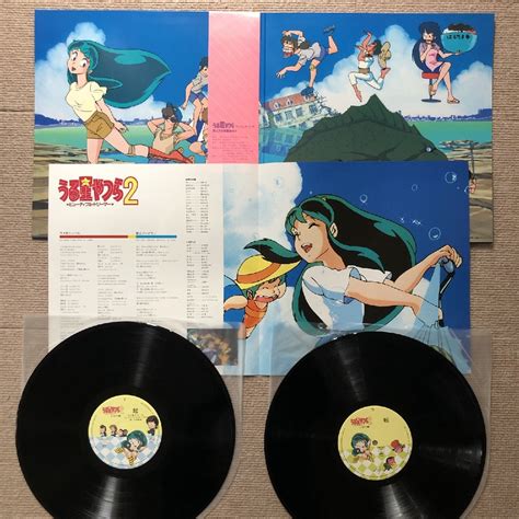 Yahooオークション 傷なし美盤 美ジャケ ほぼ新品 うる星やつら2 Ur