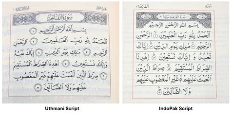 What Is The Difference Between The Indopak And Uthmani Scripts The