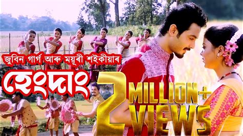 Hengdang New Assamese Bihu Song 2019 By Zubeen Garg Mayuri Saikia