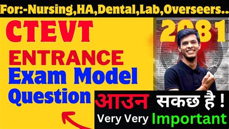 Ctevt Entrance Exam Model Questions For Nursing Ha Dental Pharmacy