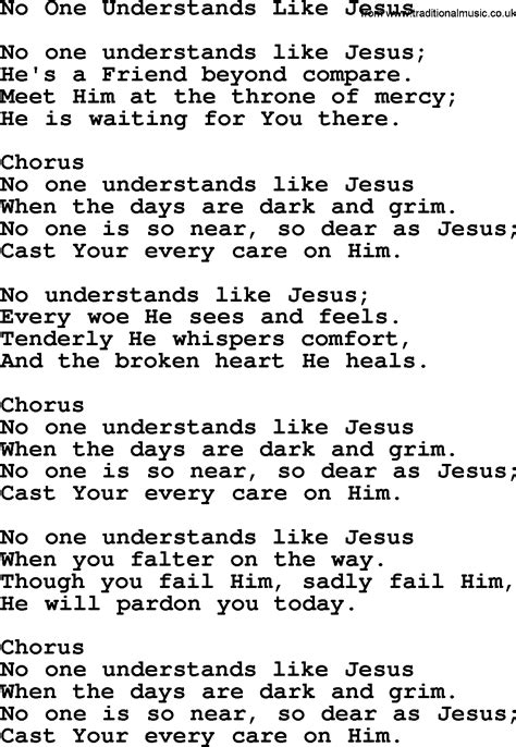 No One Like Jesus Lyrics