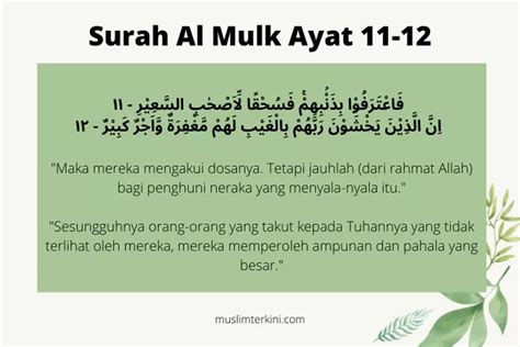 Surah Al Mulk Ayat Arab Latin Dan Artinya Tentang Pahala Bagi