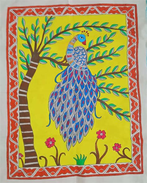 Peacock On A Branch 5 Madhubani Painting 16 X 20 International