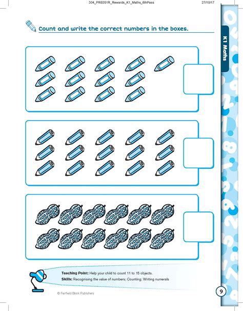 Rewards Kindergarten 1 Maths Openschoolbag