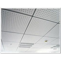 Ceiling Grid Tiles At Best Price In India