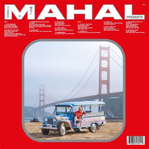 Spill News Toro Y Moi Announces New Album Mahal Due April Via