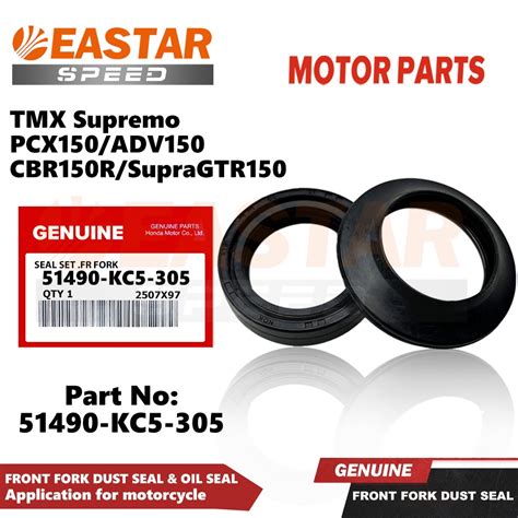 Front Fork Dust Seal Oil Seal TMX Supremo PCX150 ADV150 CBR150R