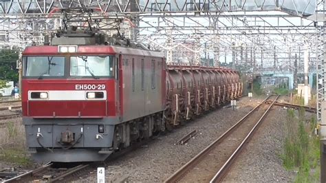 Jr貨物eh500 29号機『金太郎』｢タキ12b｣を連結し常磐線我孫子駅を通過するシーン Youtube