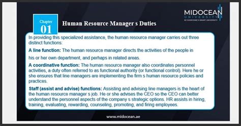 Human Resource Management Lecture 1 Mideo