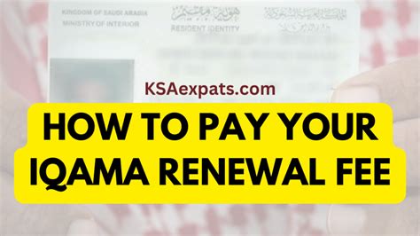 How To Pay Your Iqama Renewal Fee Online Or At An Atm Ksaexpats