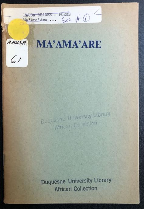 Ma'ama'are Long poem in praise of Muhammed translated from Fulani to Hausa | Usman Dan Fodio