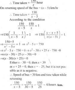 Ml Aggarwal Quadratic Equations Exe Class Icse Maths Solutions