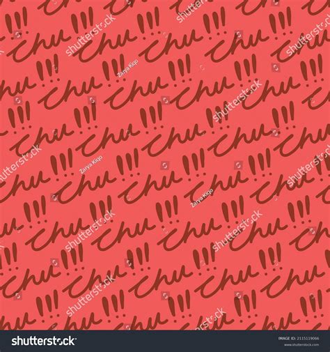 Cute Sexy Seamless Pattern Design Featuring Stock Illustration 2115119066 Shutterstock