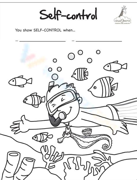 Self Control Worksheet