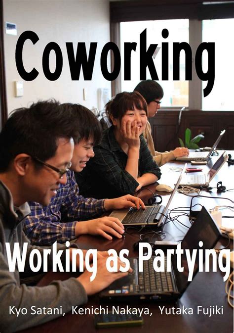 Coworking Working As Partying Amazon Co Uk Coworking