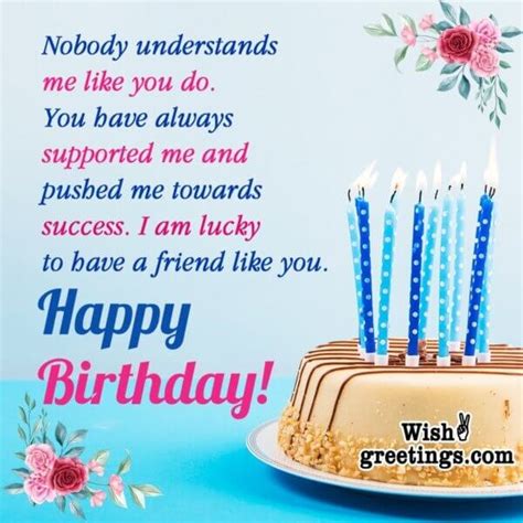 Best Happy Birthday Messages for Friends - Wish Greetings