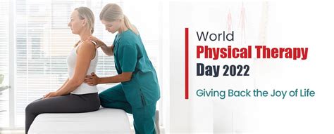 World Physical Therapy Day 2022