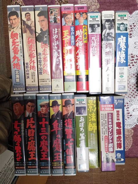 【目立った傷や汚れなし】ビデオテープ Vhs 片岡千恵蔵 の落札情報詳細 ヤフオク落札価格検索 オークフリー