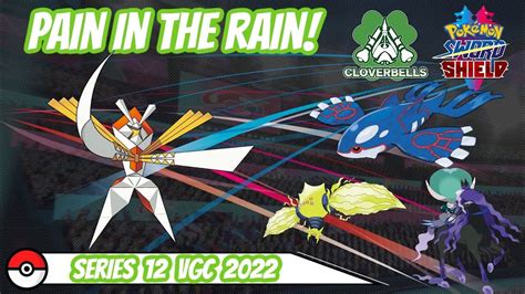 KARTANA DOMINATES IN THE RAIN Series 12 VGC 2022 Pokemon Sword