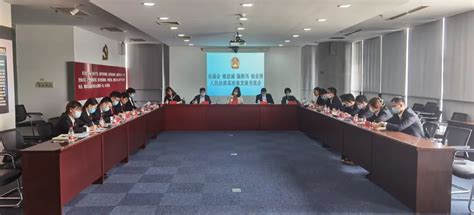 【迎盛会、铸忠诚、强担当、创业绩】天津自贸法院召开“迎盛会、铸忠诚、强担当、创业绩”人民法庭高质量澎湃号·政务澎湃新闻 The Paper