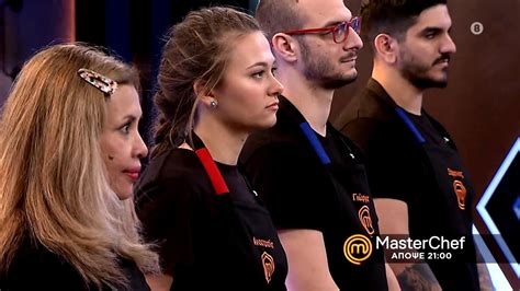 Masterchef 2022 Trailer 18ου επεισοδίου Τρίτη 2222022 Youtube