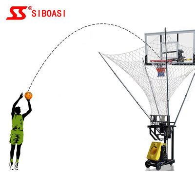 Siboasi Automatic Basketball Return Machine Ac V Basketball Gun