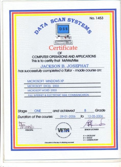 Computer Certificate-3